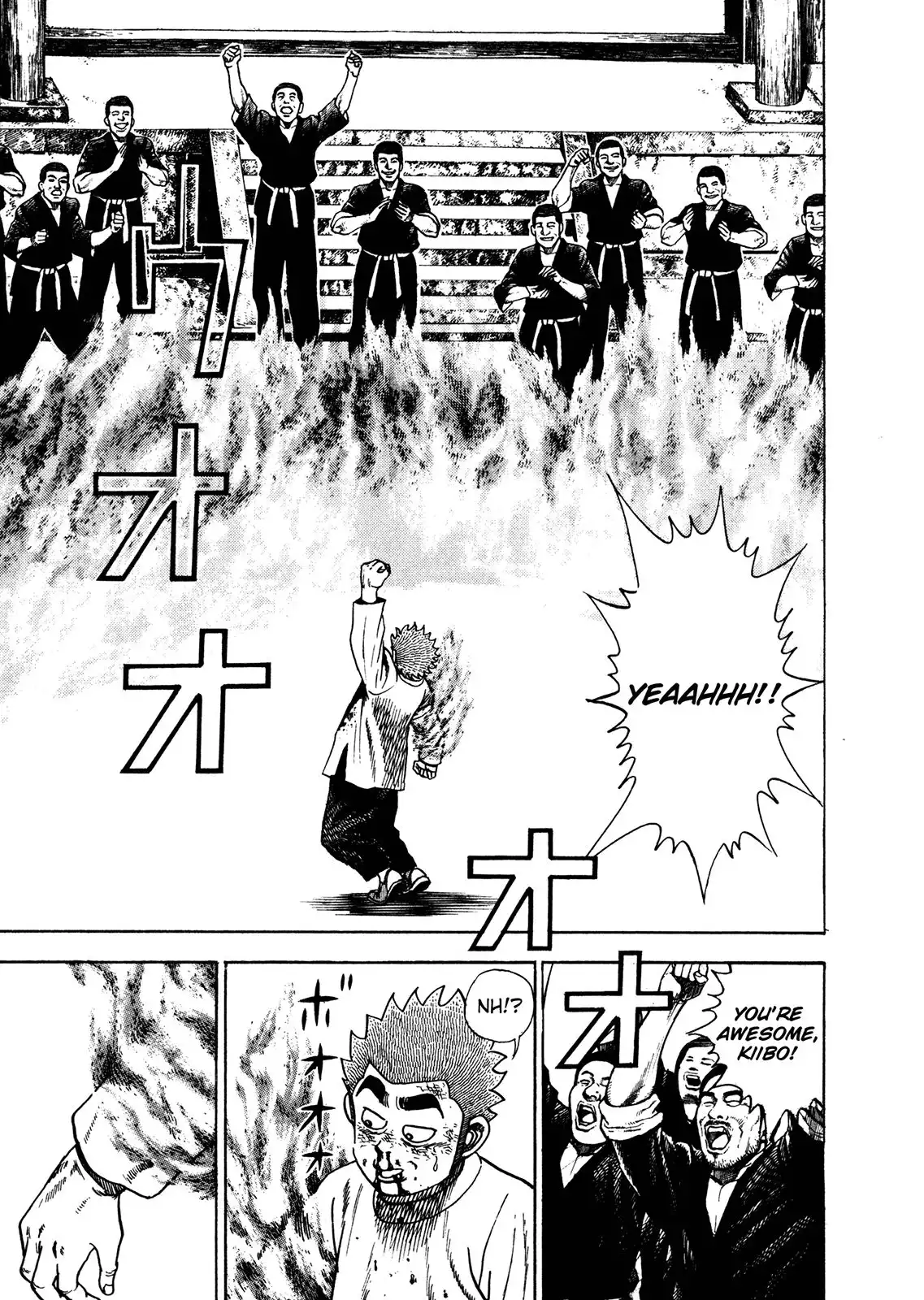 Koukou Tekken-den Tough Chapter 206 4